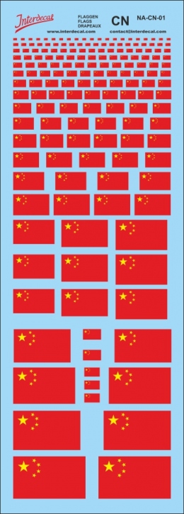 Flags China Decal (190x70 mm)