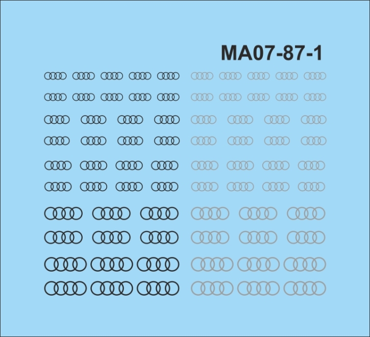 Logo 07 "AU" 1/87 Naßschiebebild Decal schwarz-silber 33x26mm INTERDECAL